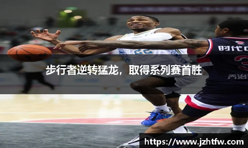 金年会金字招牌