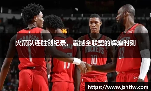 金年会体育