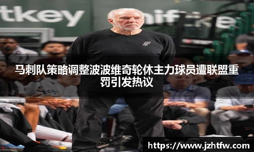 金年会金字招牌信誉至上
