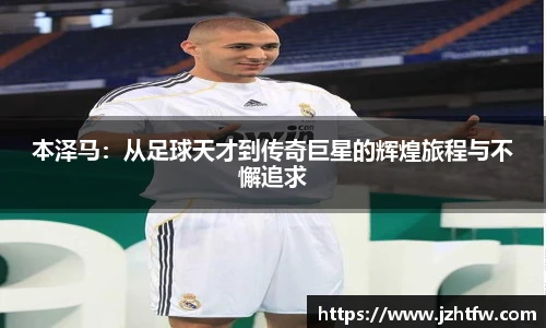 金年会体育