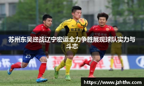 金年会体育