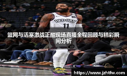 金年会金字招牌
