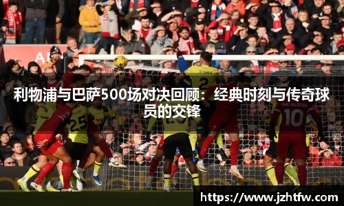 金年会金字招牌信誉至上