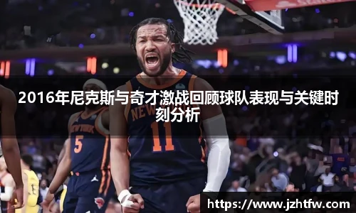 金年会体育