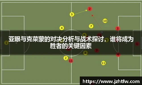 金年会金字招牌