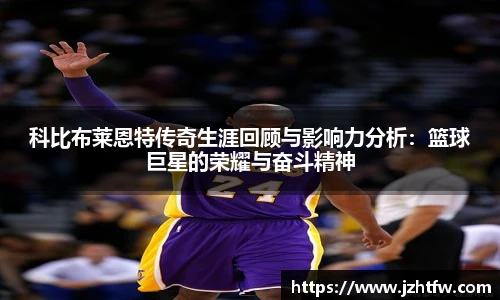 金年会金字招牌