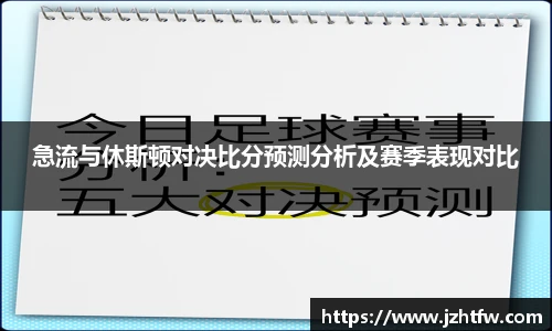 金年会金字招牌