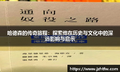 金年会