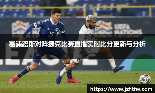 金年会金字招牌信誉至上