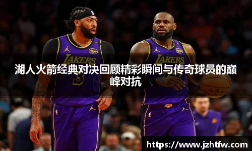 金年会体育