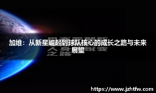 金年会