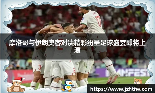 金年会金字招牌