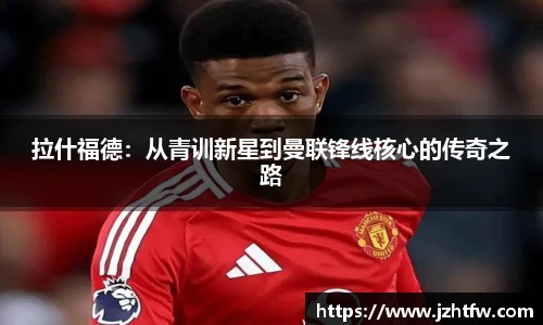 金年会金字招牌