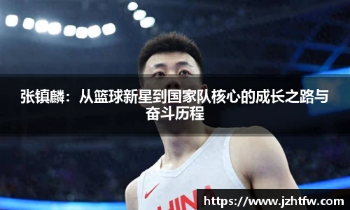 金年会体育