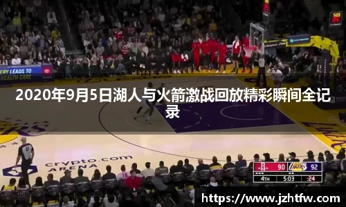 金年会金字招牌