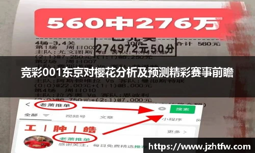 金年会体育