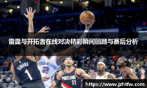 金年会金字招牌