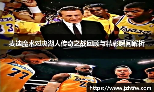 金年会金字招牌
