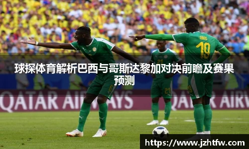 金年会体育