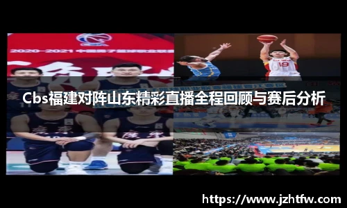 3377体育官网入口