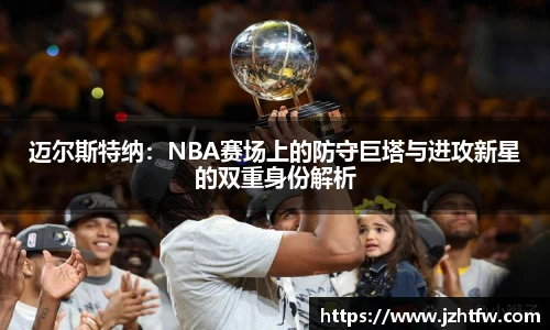 3377体育官网入口