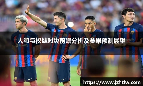 3377体育官网入口