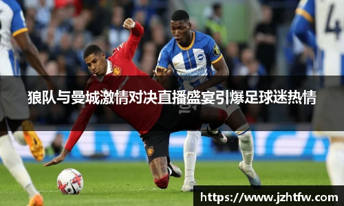 3377体育官网入口